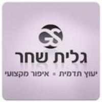 לוגו של העסק