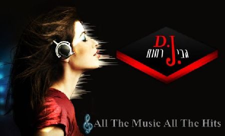 dj גבי רחום- שרותי מוזיקה