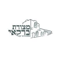 לוגו של העסק