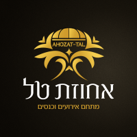 לוגו של העסק