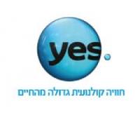 יס - שירות לקוחות