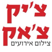 לוגו של העסק