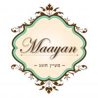 לוגו של העסק