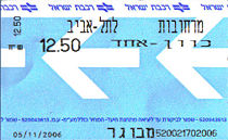 לוגו של העסק