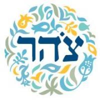 צהר - חופה בדרך שלך