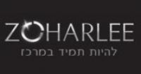 לוגו של העסק