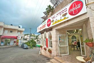 מסעדת נאג'י
