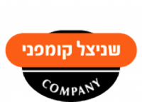 שניצל קומפני