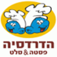 הדרדסיה
