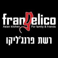 פרנג'ליקו - זכרון יעקב