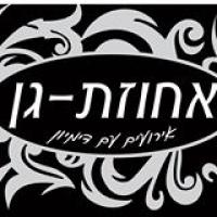 לוגו של העסק