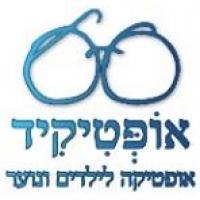 אופטיקיד