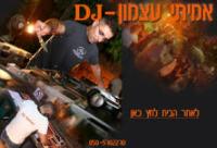 לוגו של העסק