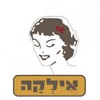 אילקה