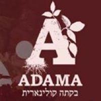 ADAMA