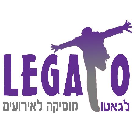 לגאטו מוסיקה לאירועים