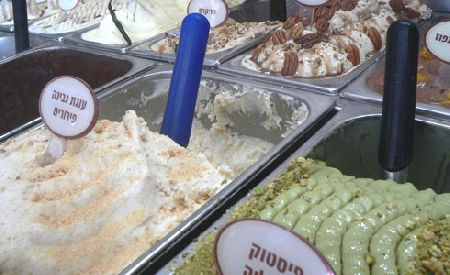 וניליה - אבן גבירול
