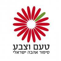 לוגו של העסק