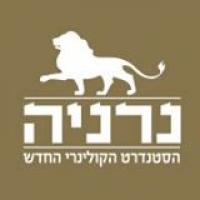 לוגו של העסק