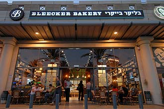 בליקר-פ
