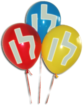 לולולו - פורטל אירועים
