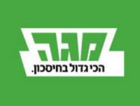 סופר מגה -דינינגוף סנטר