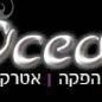 לוגו של העסק