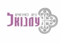לוגו של העסק