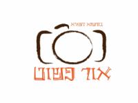לוגו של העסק