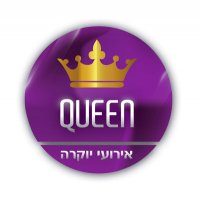 לוגו של העסק