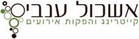 לוגו של העסק