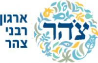 לוגו של העסק