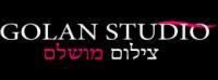 גולן סטודיו