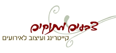 לוגו של העסק