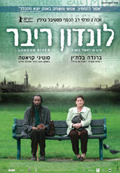 סרט 