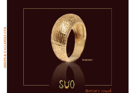 suo צורפות
