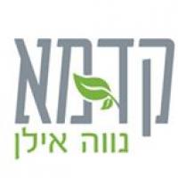 לוגו של העסק