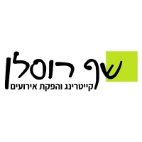 שף רוסלן -הפקת אירועים