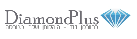 דיימונד פלוס בע