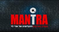 לוגו של העסק
