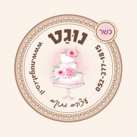 נוגט