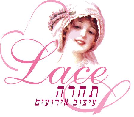לוגו של העסק