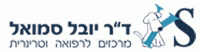 יובל ד