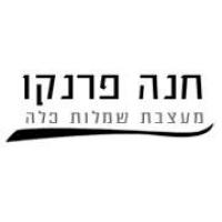לוגו של העסק