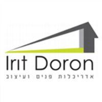 לוגו של העסק