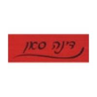 לוגו של העסק