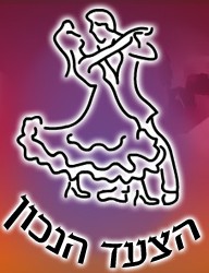 לוגו של העסק