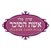 לוגו של העסק