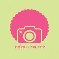 לוגו של העסק
