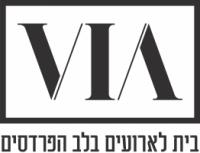 ויה בית לארועים בלב הפרדסים 